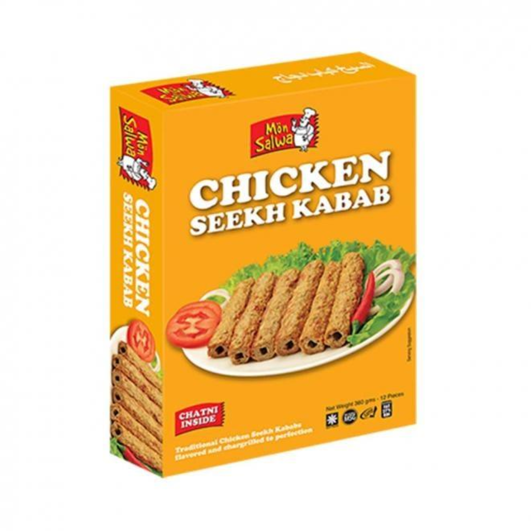 MBL CHICKEN SEEKH KEBAB 